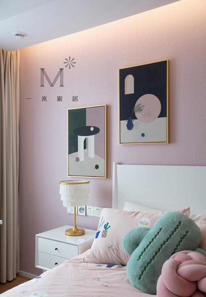 平层丨【一米家居】生活细碎，星空成诗-7