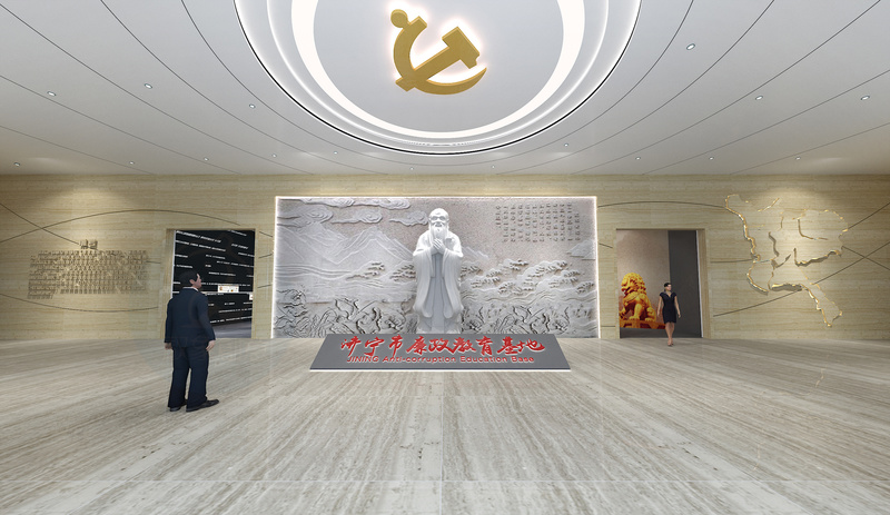 济宁市廉政教育基地设计-1