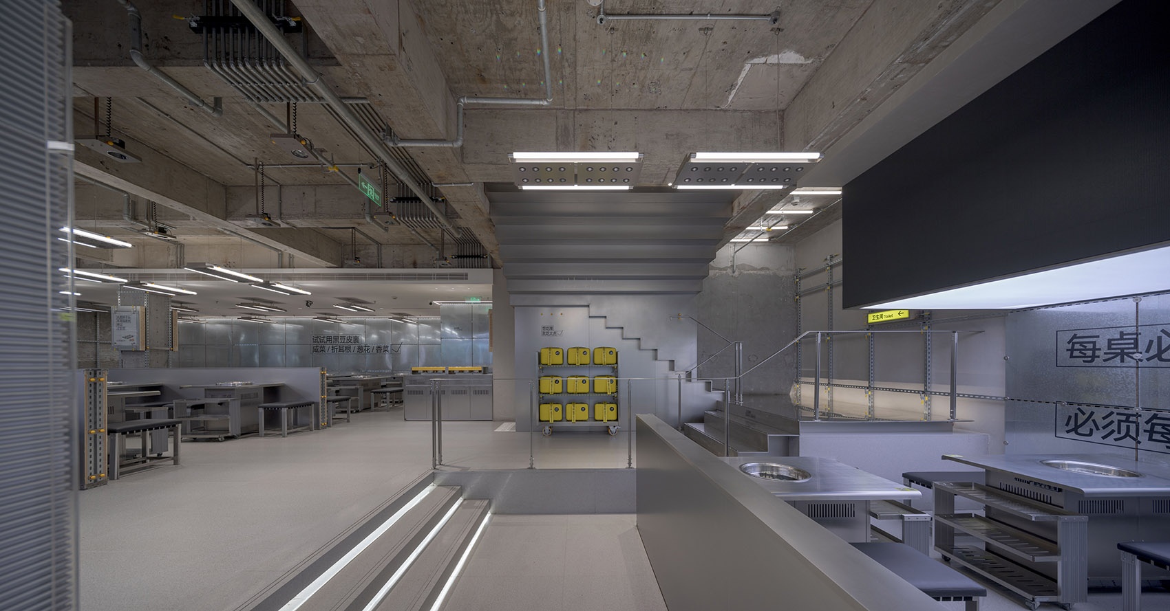 大虎火锅丨中国上海丨斗西设计-88