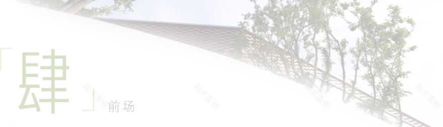 昆明大华·锦绣麓城丨中国昆明丨美国KDG建筑设计有限公司,凯帝捷建筑设计咨询(上海)有限公司-39