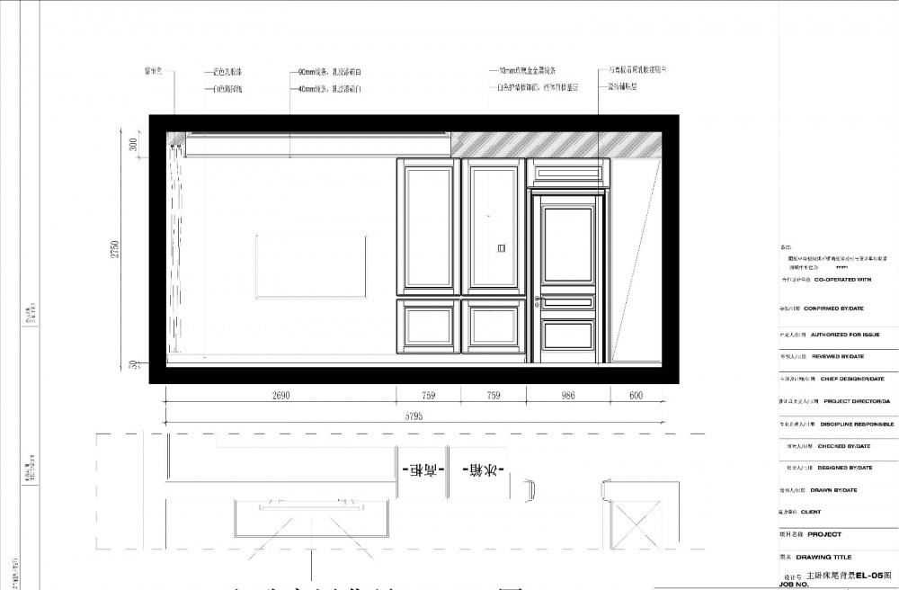 
轻奢，恰到好处的精致! -24