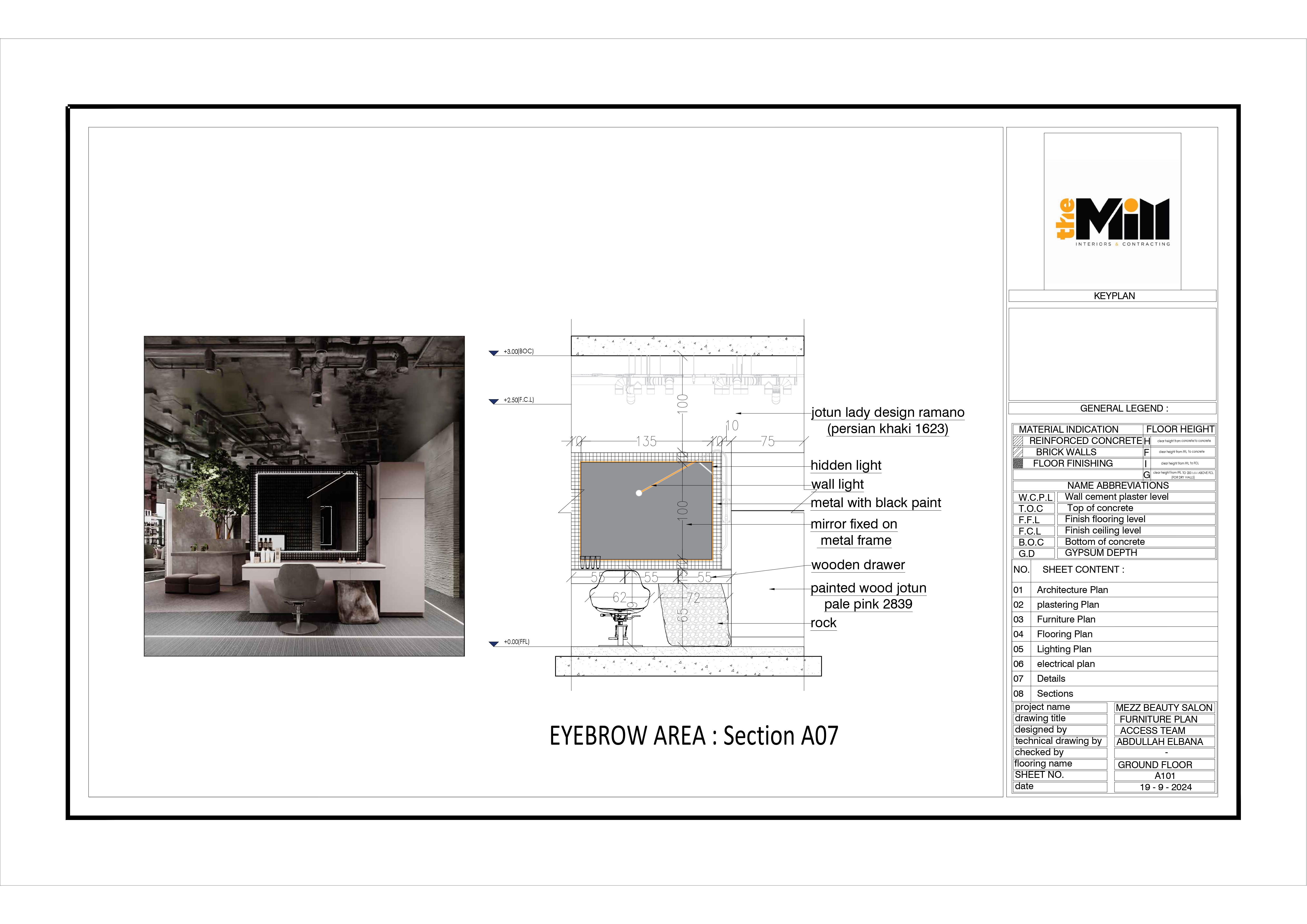 玛兹美容院丨阿曼丨Access design-12
