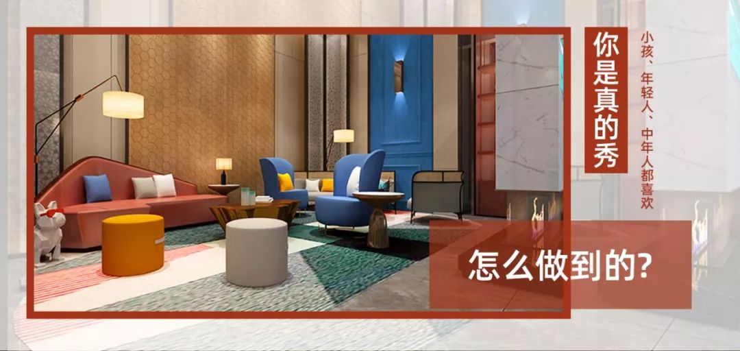 遵义轻居酒店 | 年轻有态度,简约高品质-39