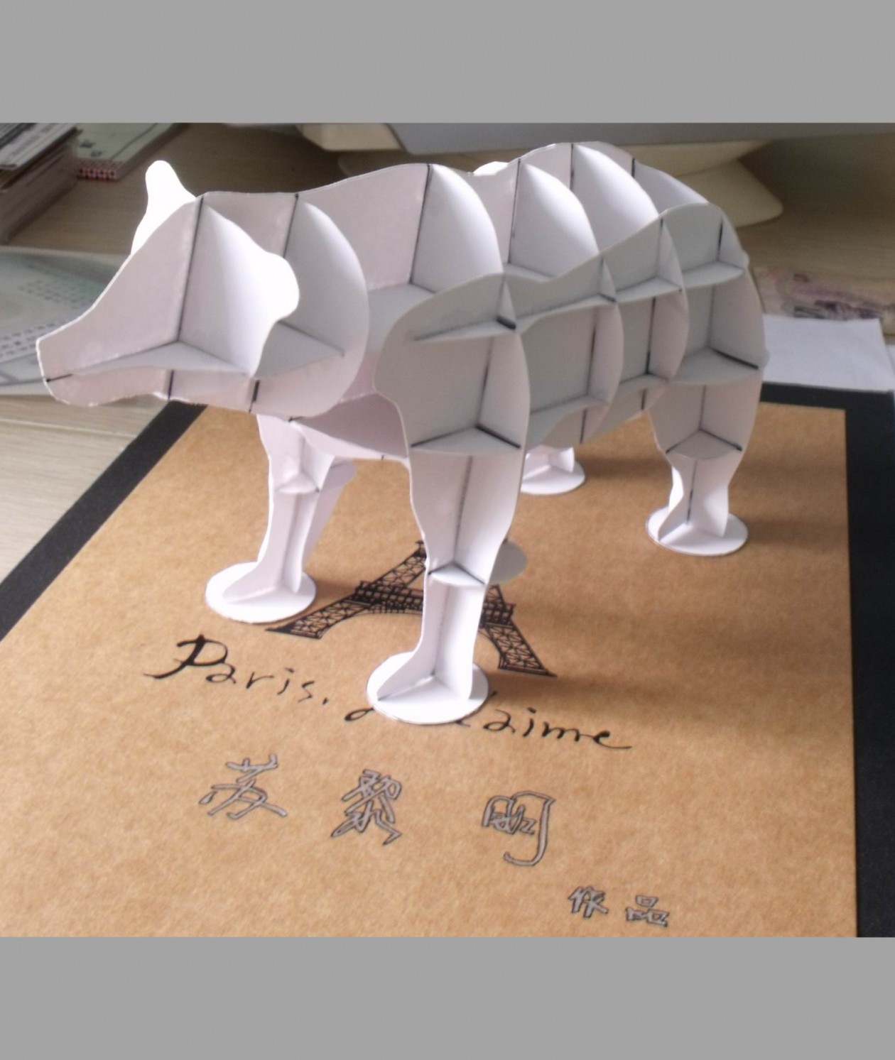 浪漫婚礼策划工作室-12