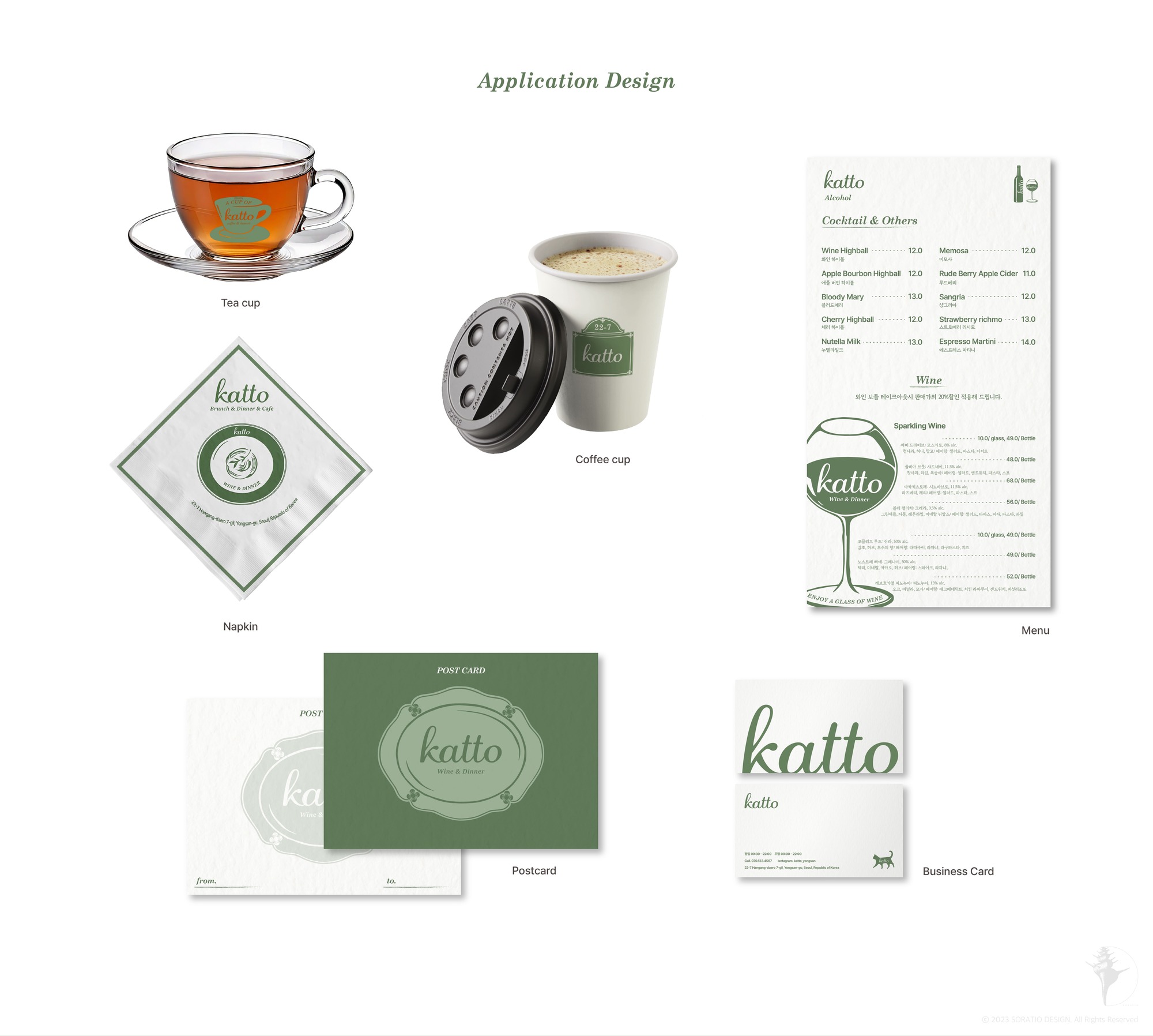 Restaurant 'Katto' Brand Identity, Interior Design-9
