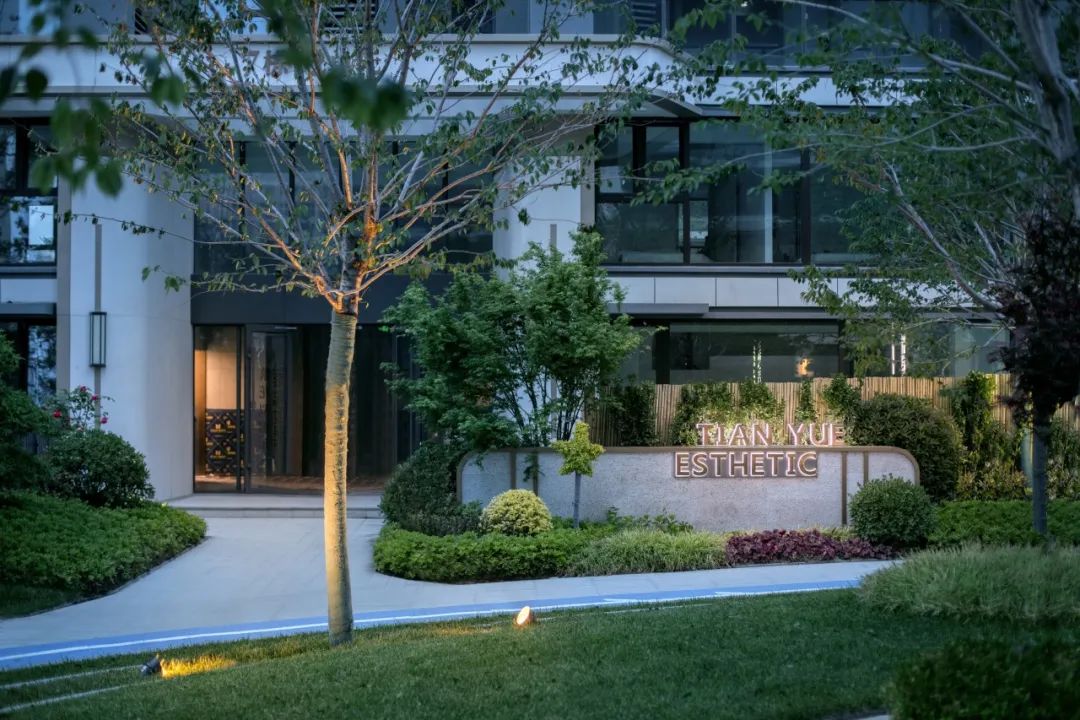 青岛润诚天悦华府大区丨中国青岛丨东易奇思-55