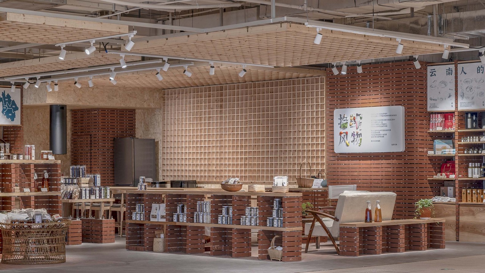 昆明石野峰武店丨中国昆明-11