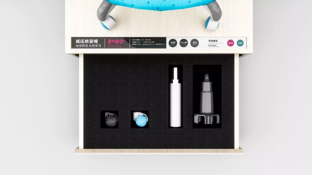 从护童1.1米高度出发，我们为孩子设计了一个玩起来的儿童用品店-66