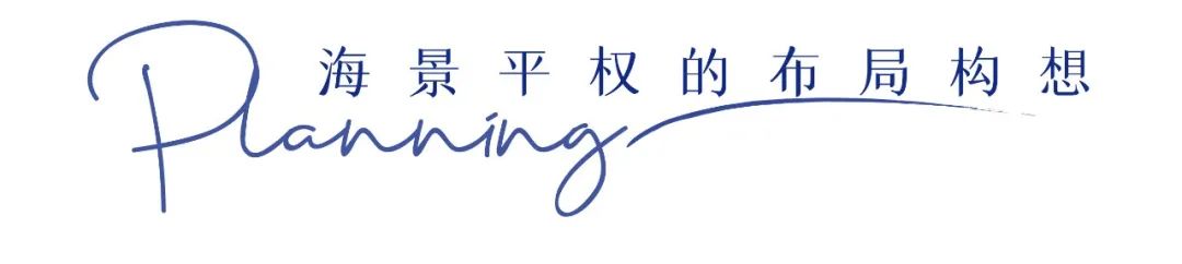 青岛灵山湾悦府丨中国青岛丨UA尤安设计·尤安一合-16