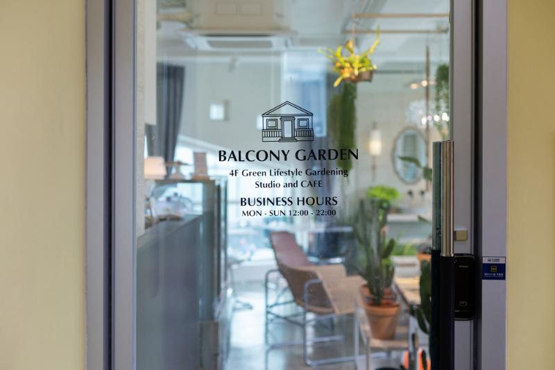 25 平米植物工作室，自然风格与咖啡香的完美融合-19