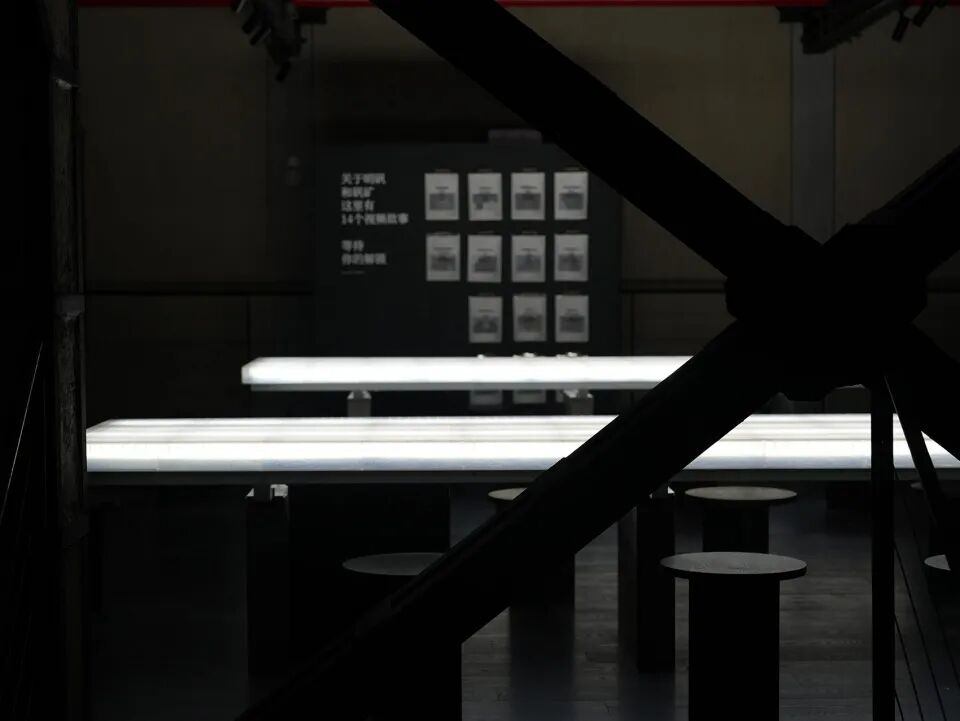 FLIP新作｜庐江矾山结晶池遗址改造-132