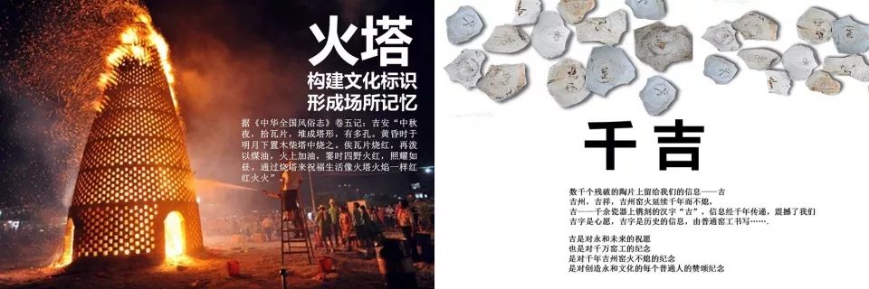 吉州窑国家考古遗址公园主入口景观设计-16