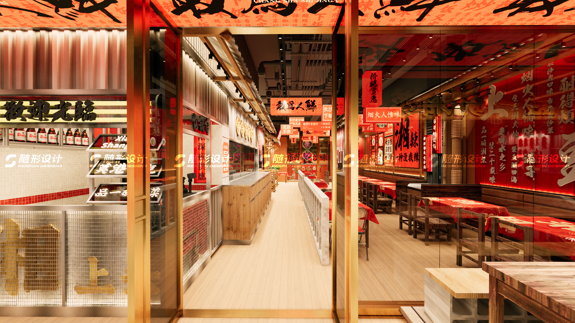 随形原创空间-湘上头杭州店-9