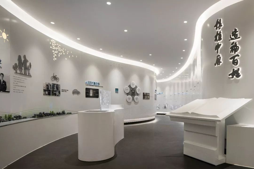 科技与人文共融的建业科技城销售中心-48