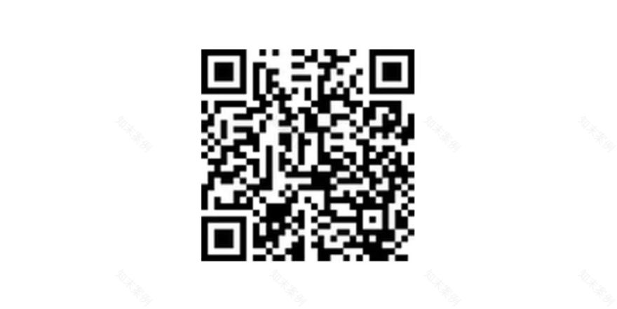 加减智库 2020 展望 | 创新设计点亮城乡未来-257