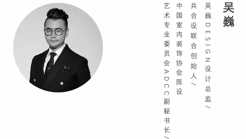 青年设计师成长计划 | 行业趋势与技能提升指南-17