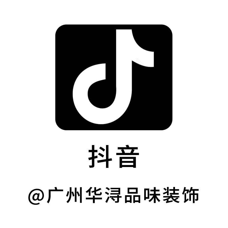 简约高级感江景大宅的改造之路丨广州华浔品味设计有限公司-94