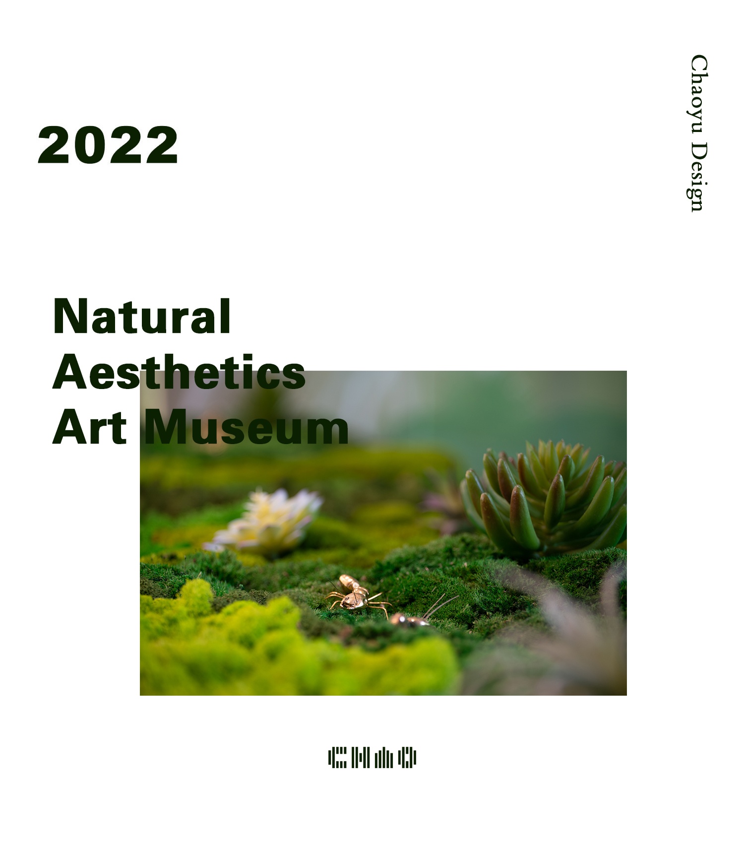 “花海”生活美学艺术馆丨中国盐城丨CHAO 巢羽设计事务所-13