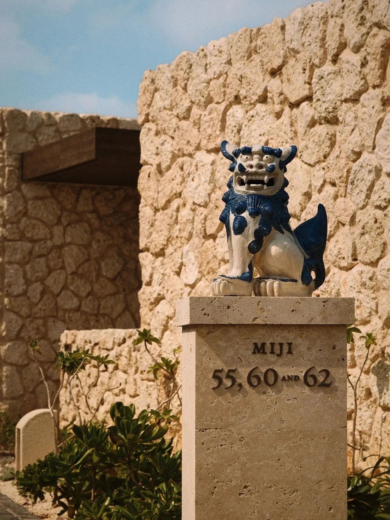 日本首家瑰丽酒店丨Studio Piet Boon-35