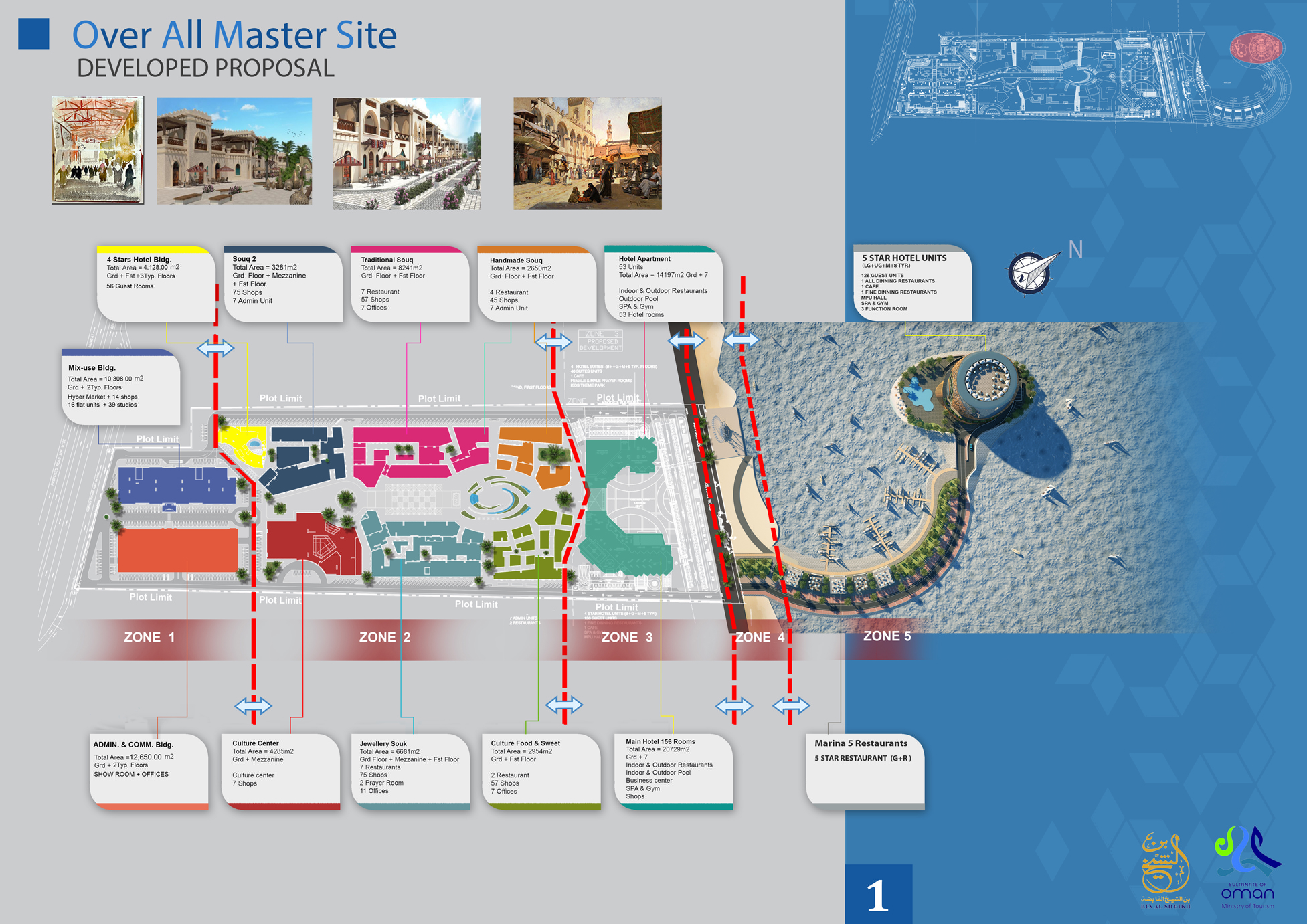 五星玛丽娜酒店丨Oman丨Eng. Moemen Serag-1
