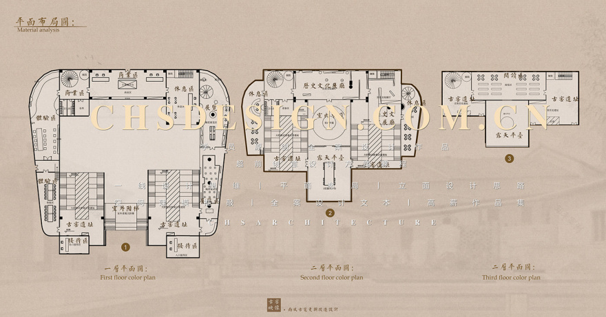 古窖映像·南风古灶原创毕业设计丨中国佛山丨CHS ARCHITECTURE-39
