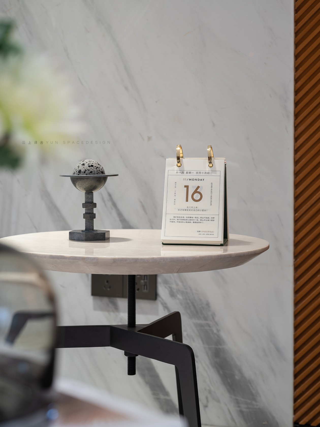 淄博紫薇园 199㎡现代轻奢住宅设计 | 品质生活,优雅时尚-34