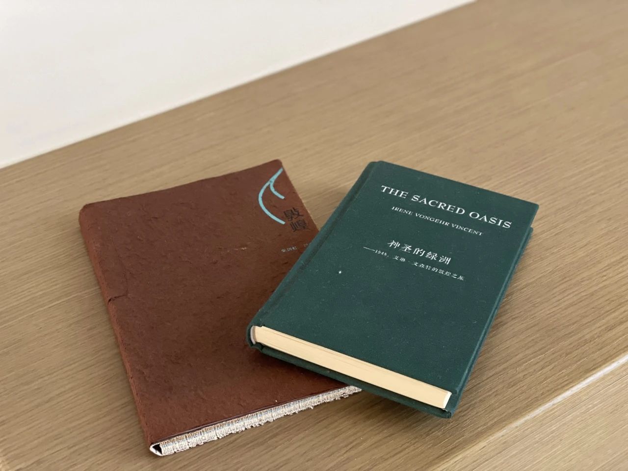 敦煌碧玥酒店丨中国甘肃丨SLH-73