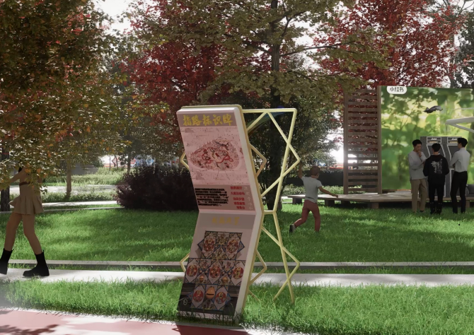 大四优秀毕设一举拿下“未来设计师大赛全国一等奖+江苏省一等奖+好创意江苏省三等奖”！非遗视域下的“板鹞风筝”主题环境空间设计！-228