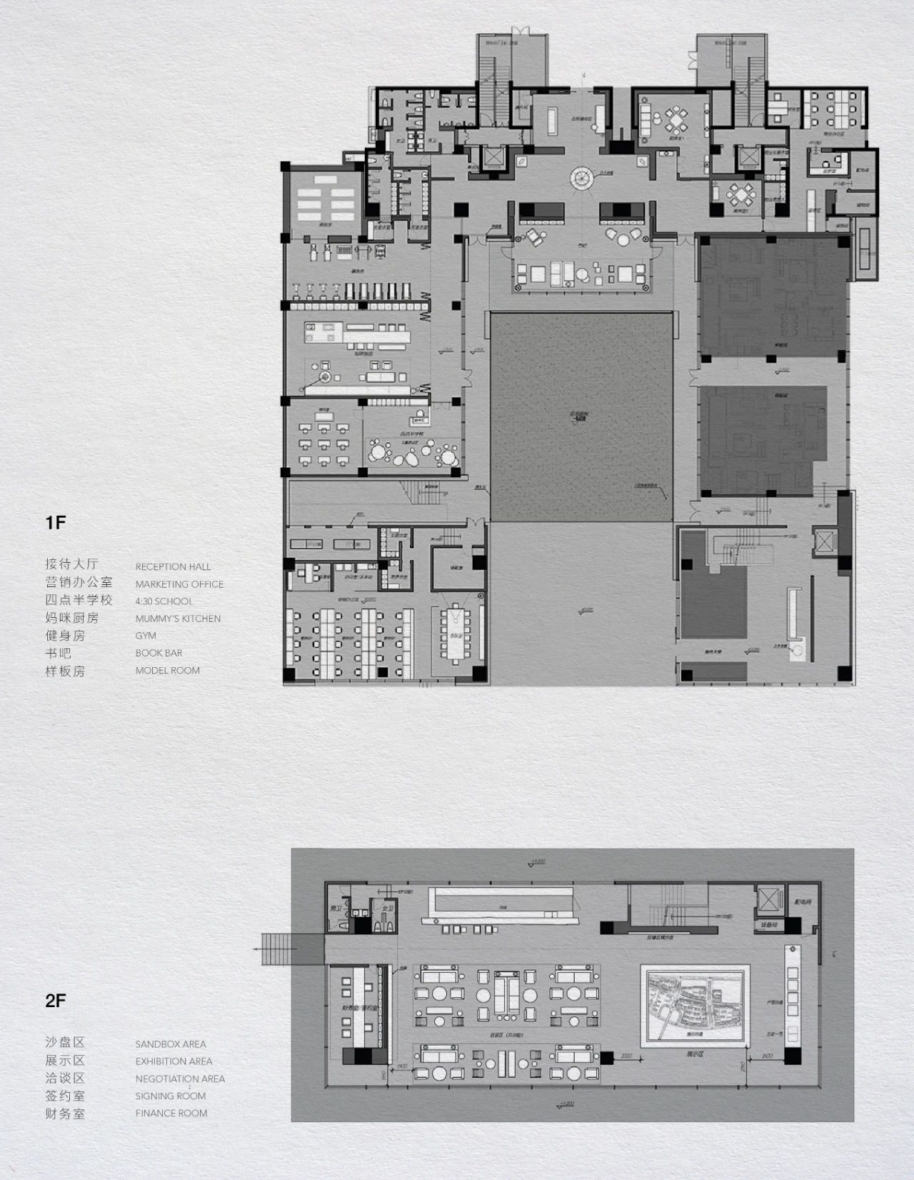 水之形 · 甘肃天水现代艺术馆的诗意设计丨中国天水丨卓艺设计-61