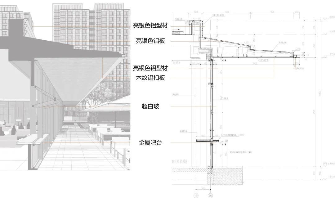 绍兴湖珀隐秀府丨中国绍兴丨上海中房建筑设计有限公司-116