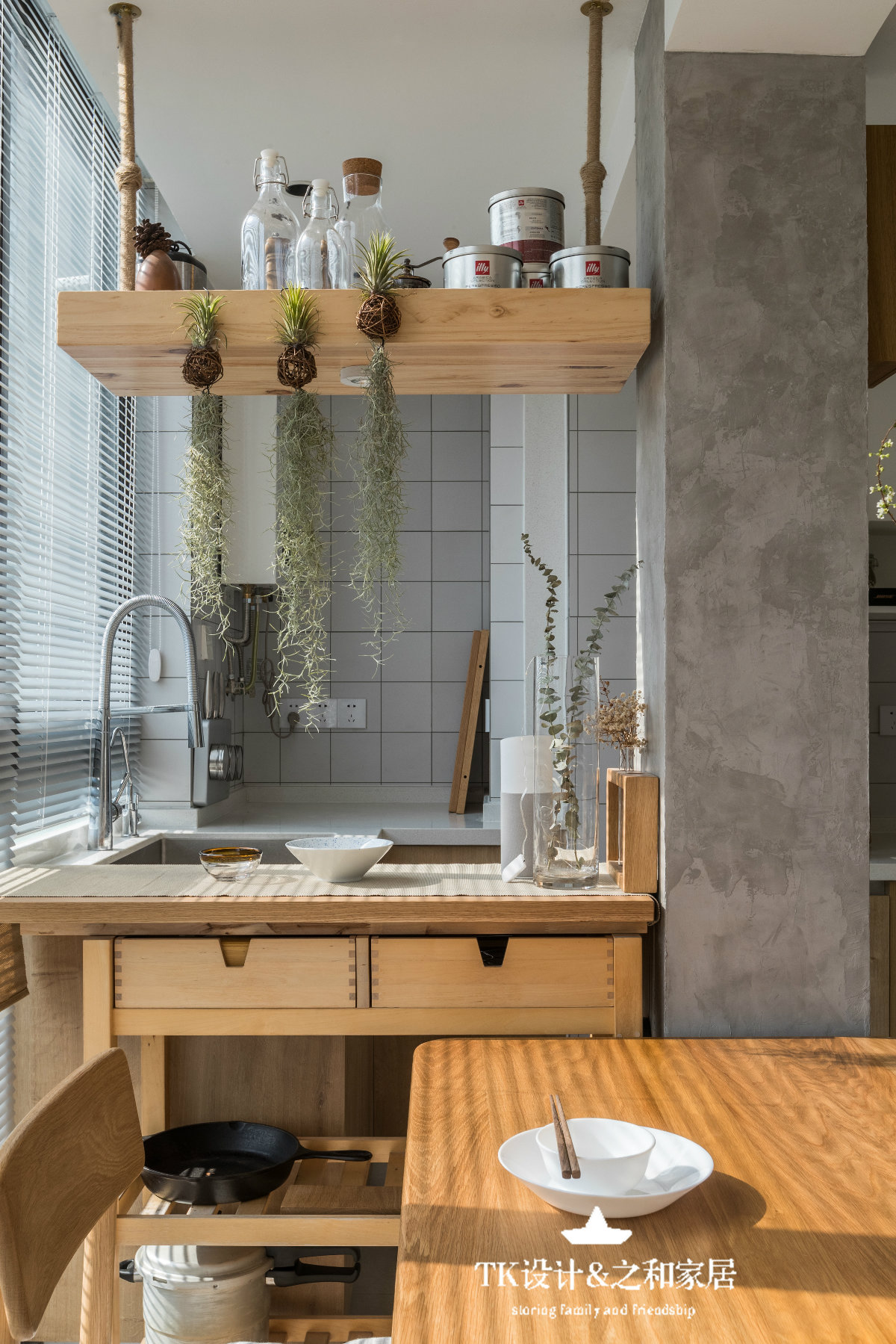 金地自在城 79 方现代日式 Loft 公寓 | 阳光、储物、互动的极致设计-31