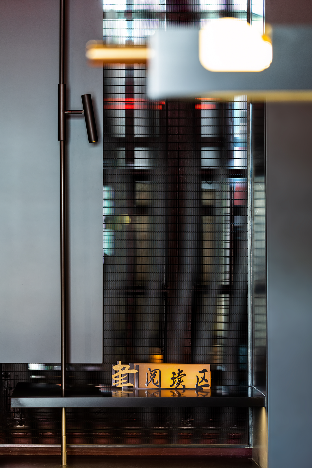 沈阳故宫文博书房丨中国沈阳丨一然设计（上海,深圳,沈阳,北京）-21