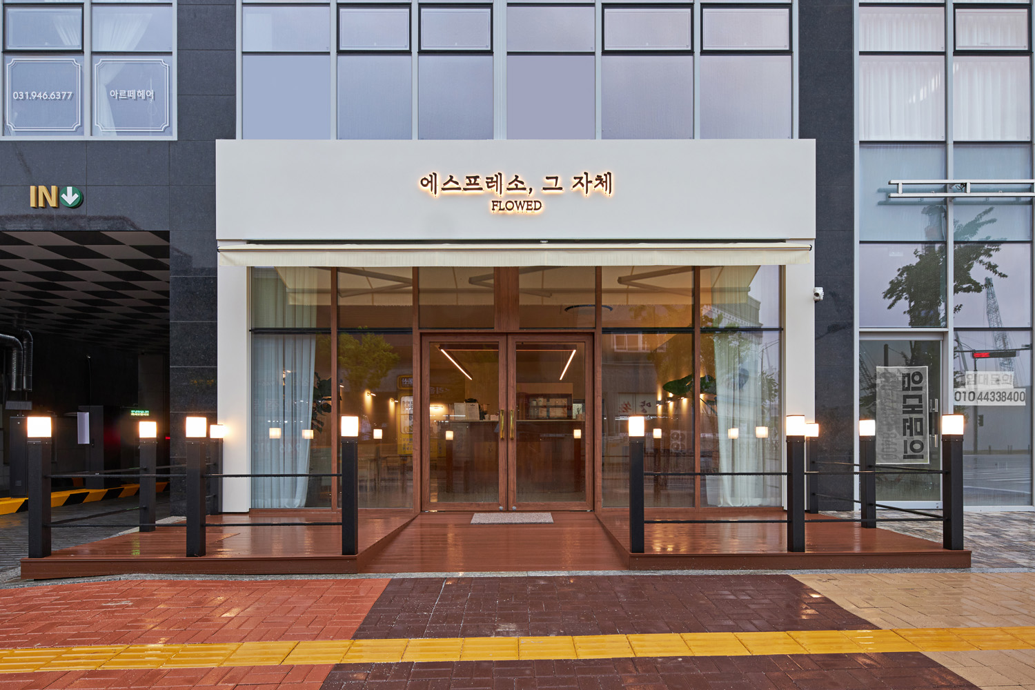 木质豪华内饰 | ESPRESSO 的 30 平米现代设计-2