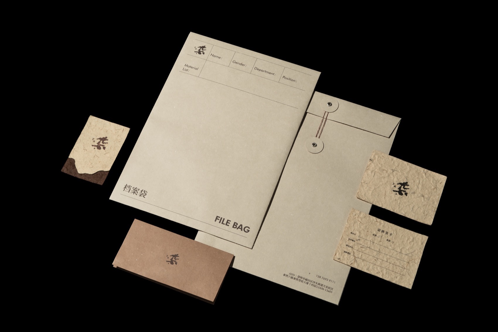 杂ZA丨中国深圳丨Informal异规设计-90