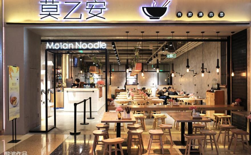 初夏花园 | 极简工业风餐厅设计-3