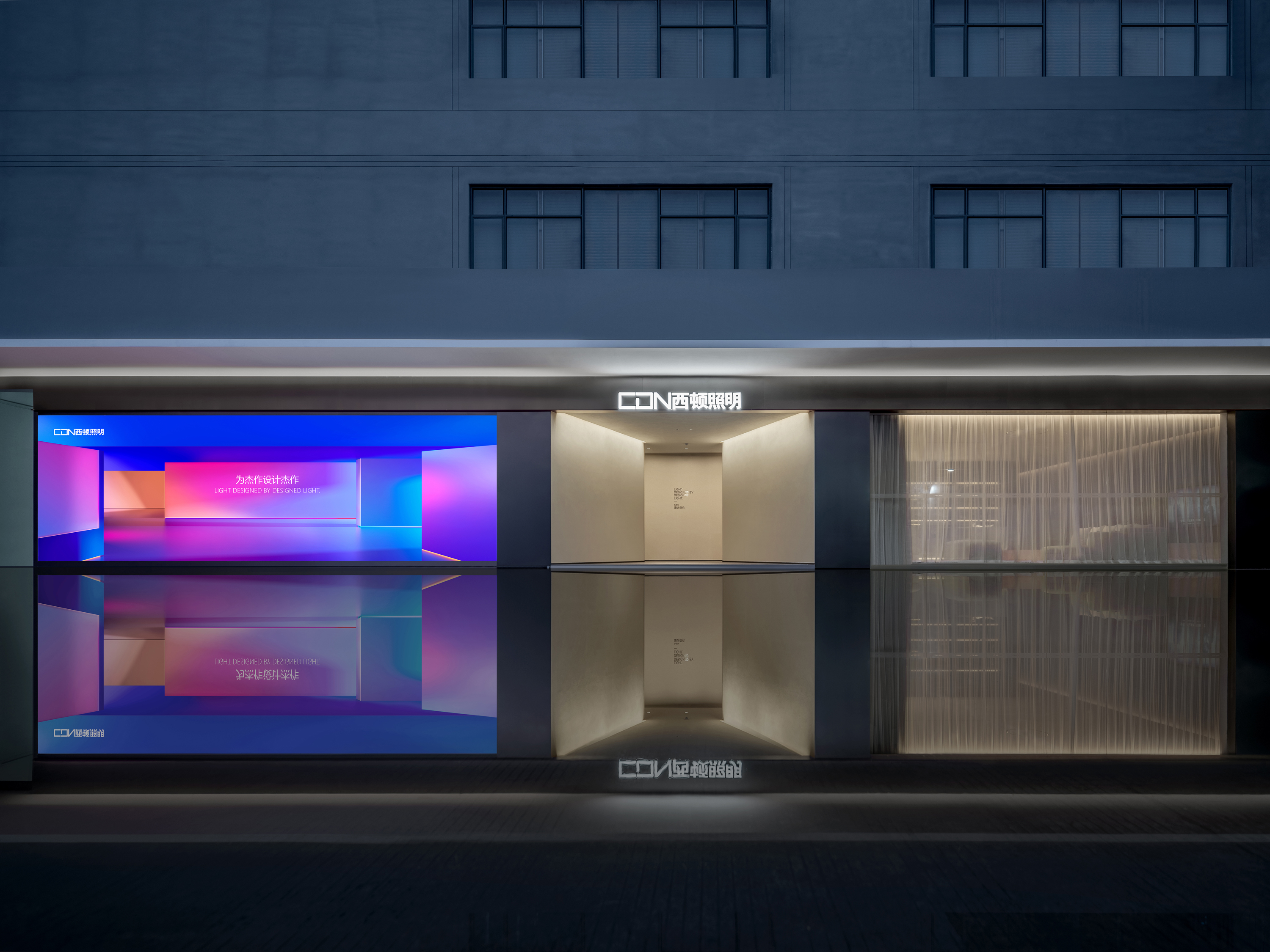 西顿照明第八代专卖店形象丨中国惠州丨WED 中熙设计事务所-16