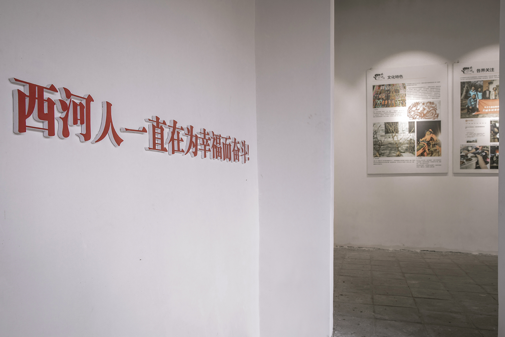 西河粮油博物馆室内空间更新设计丨中国信阳-31