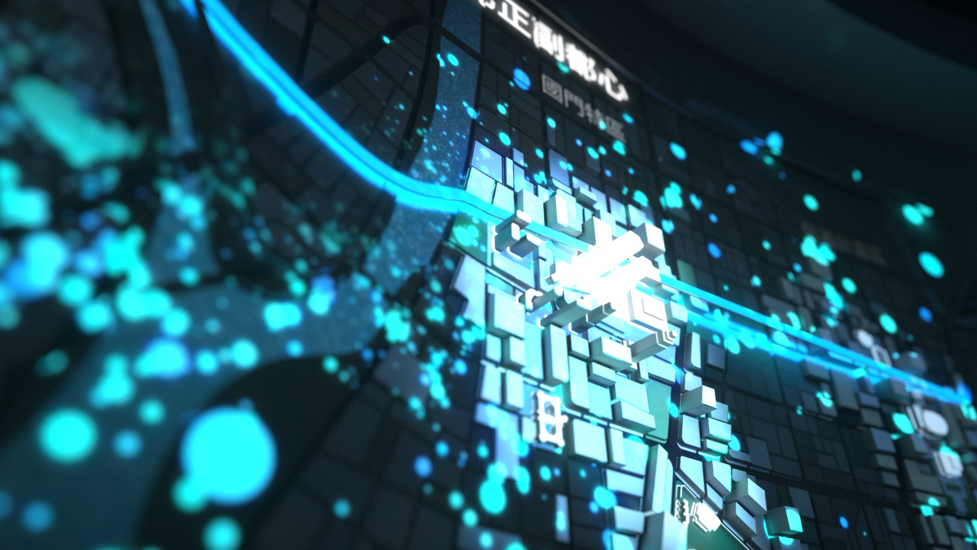 亞昕森中央互動沙盤丨明日互動-5