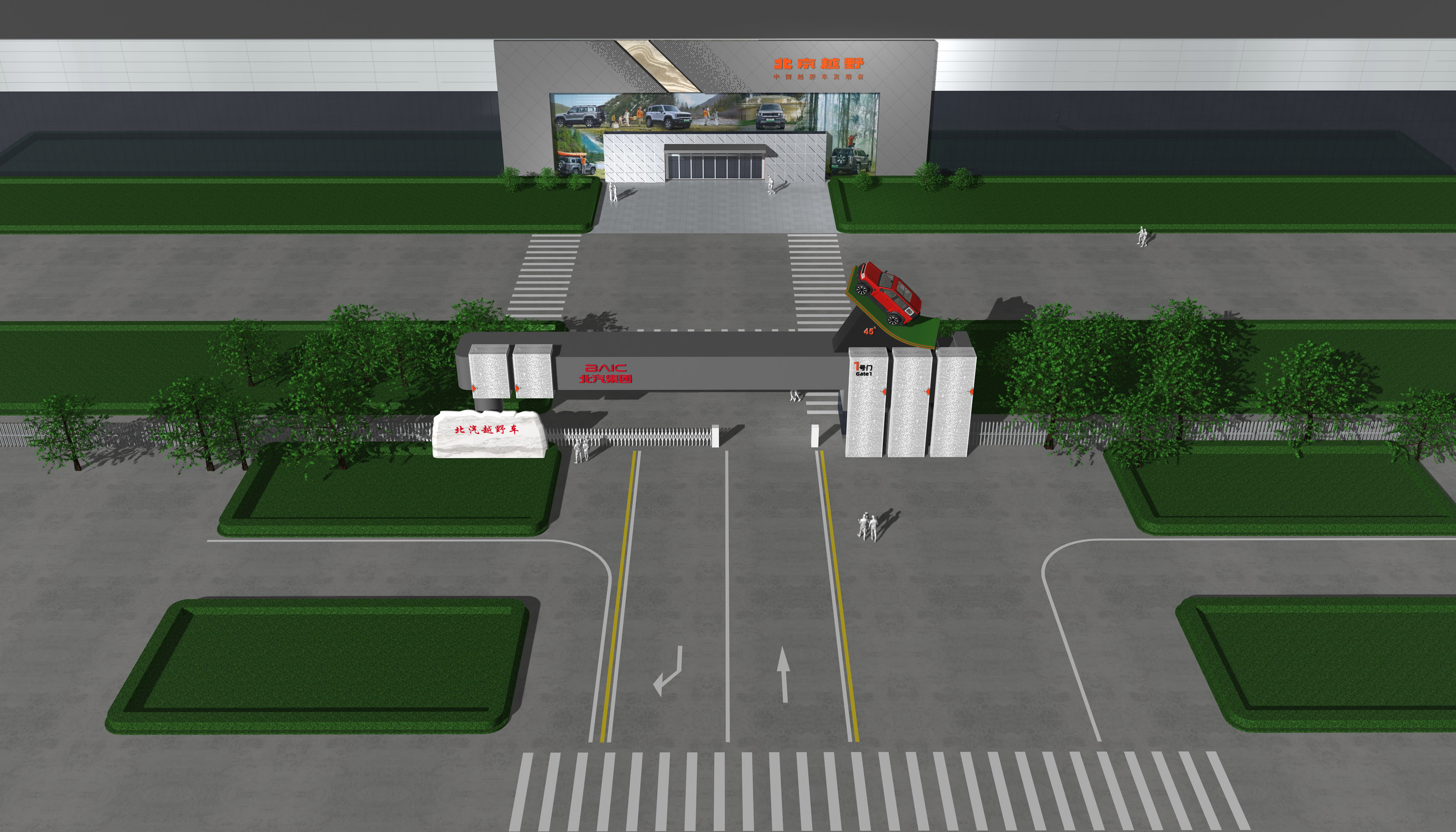 工业旅游设计-1