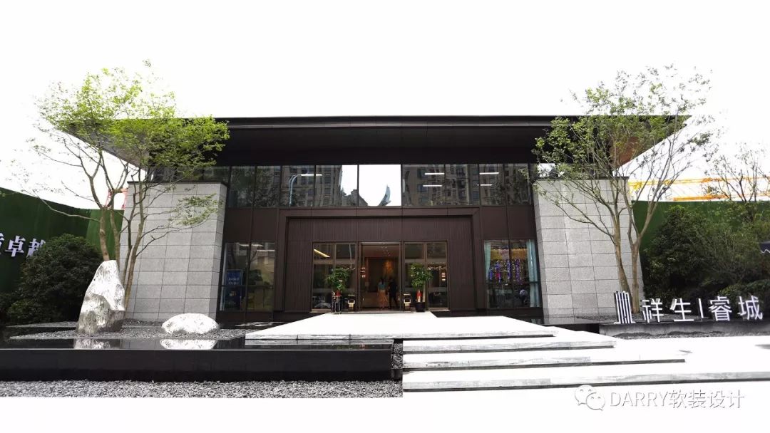 《DARRY》作品:祥生.睿城售楼处-7