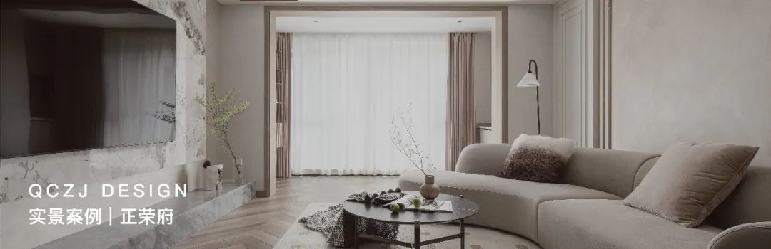 自然之居 · 奶油侘寂风格的宁静魅力丨淺尺住建-64