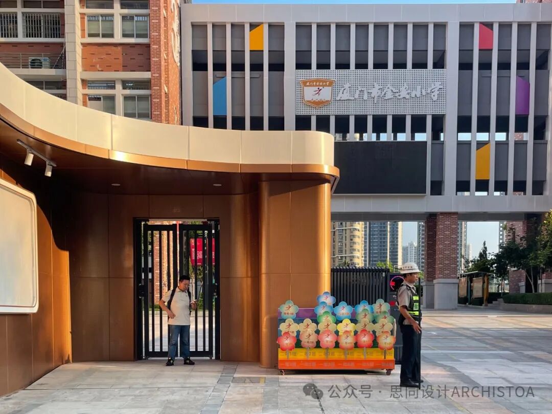 思同现场 厦门市金安小学校门改造丨中国厦门丨思同设计-30