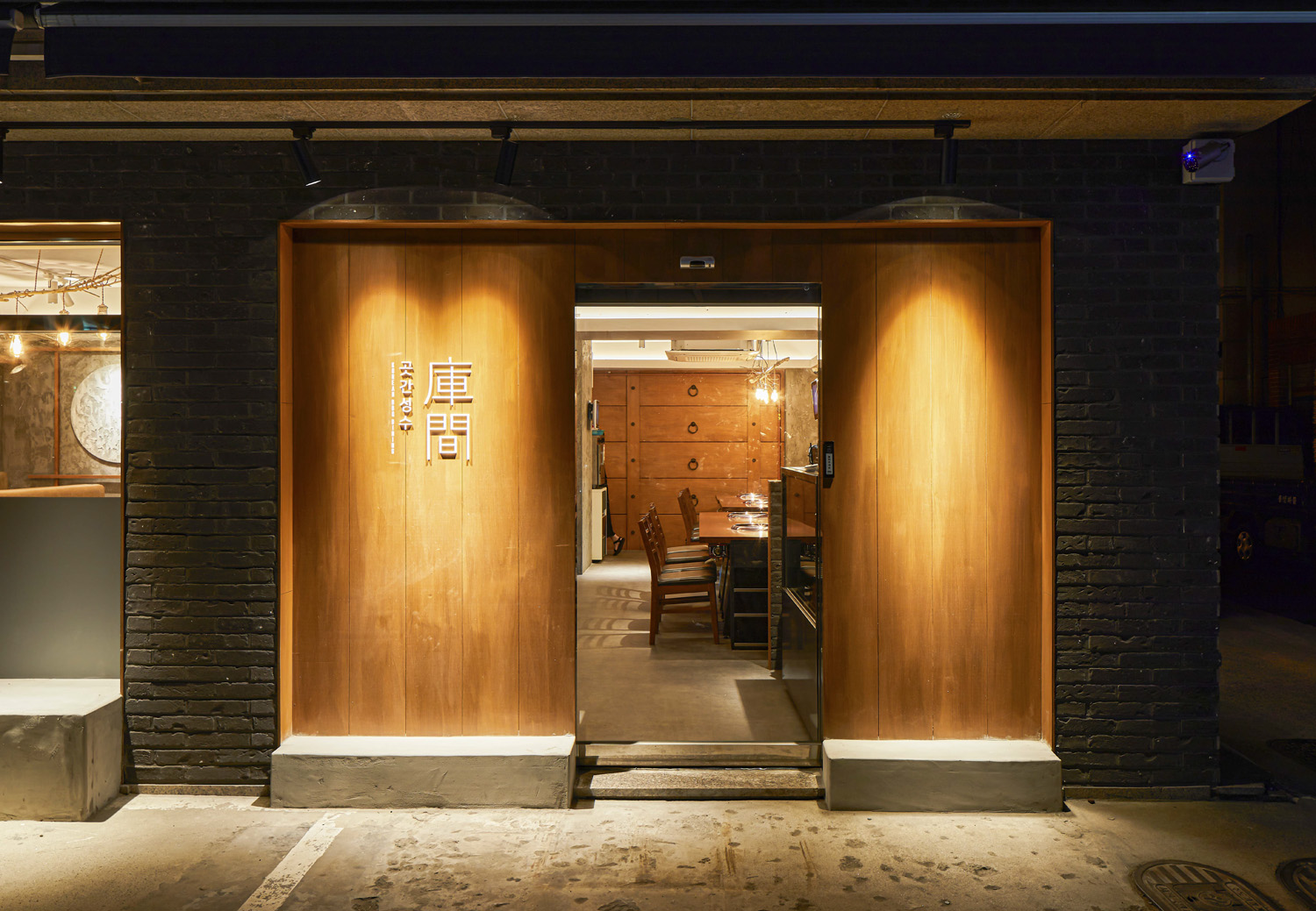 21 平韩式小清新民宿设计-3