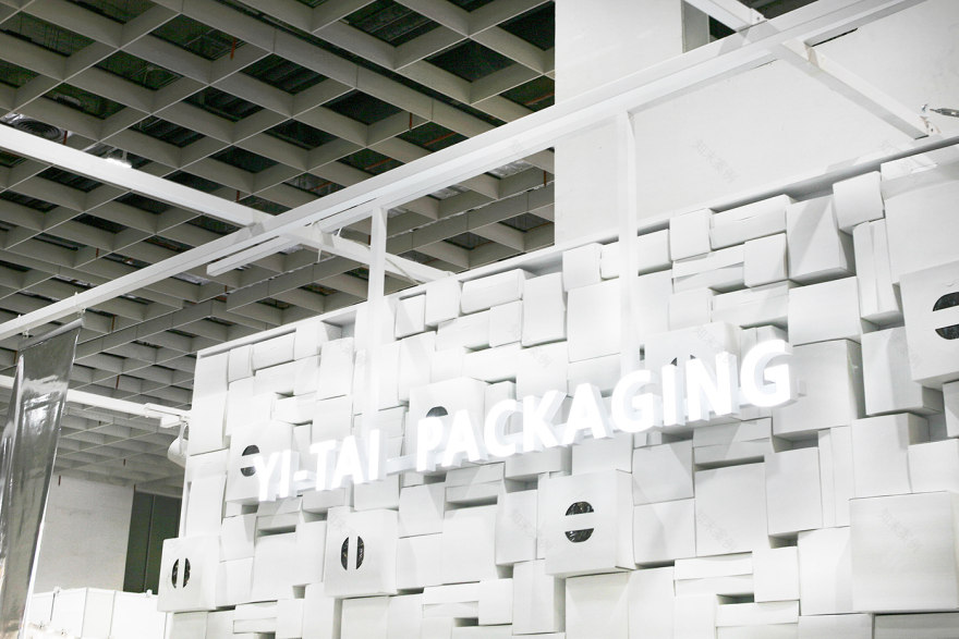 鐿鈦包裝展場設計 展現燙金技術魅力-18