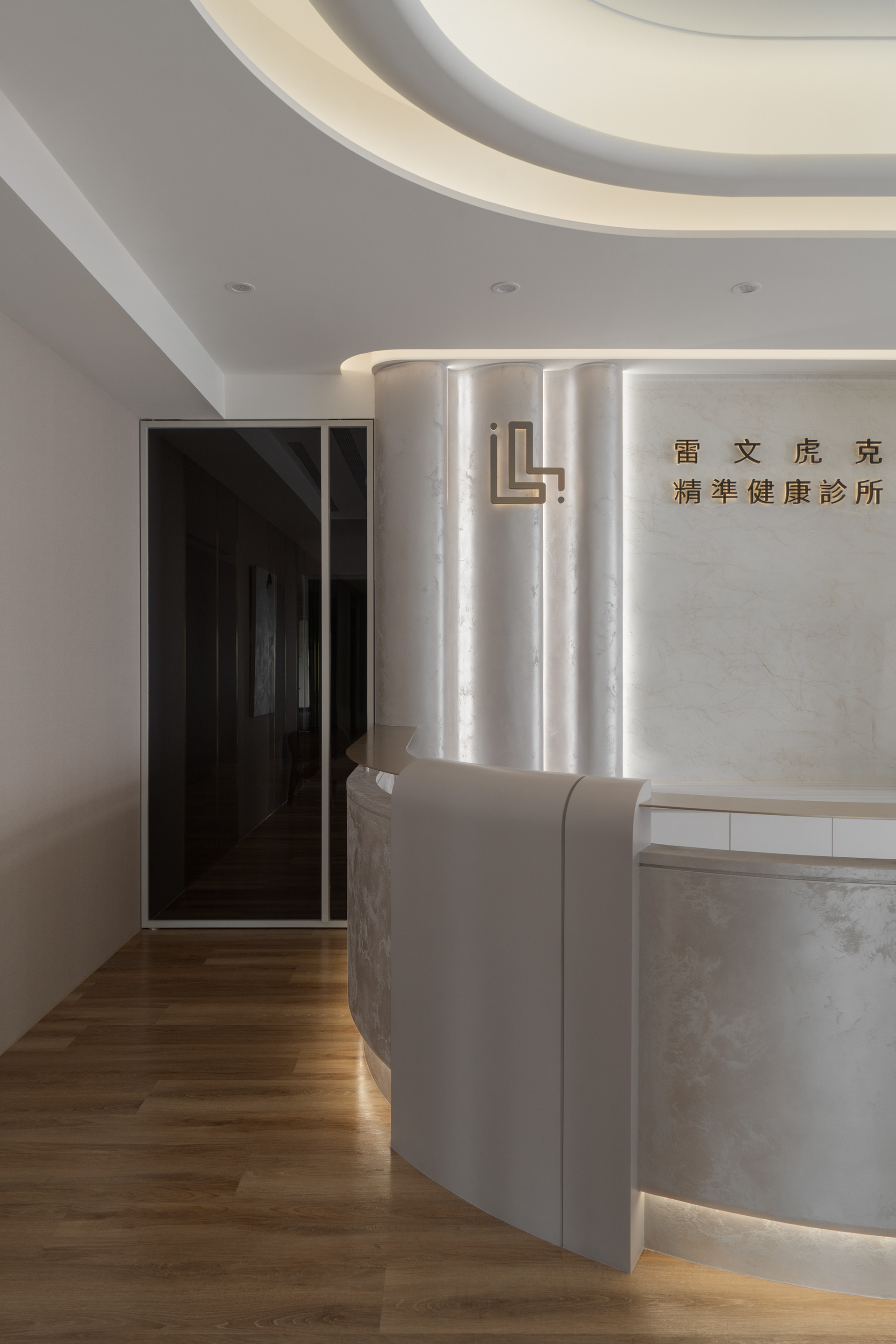 Leeuwenhoek 诊所丨中国台北丨Cathy Yin 殷嘉鴻-13