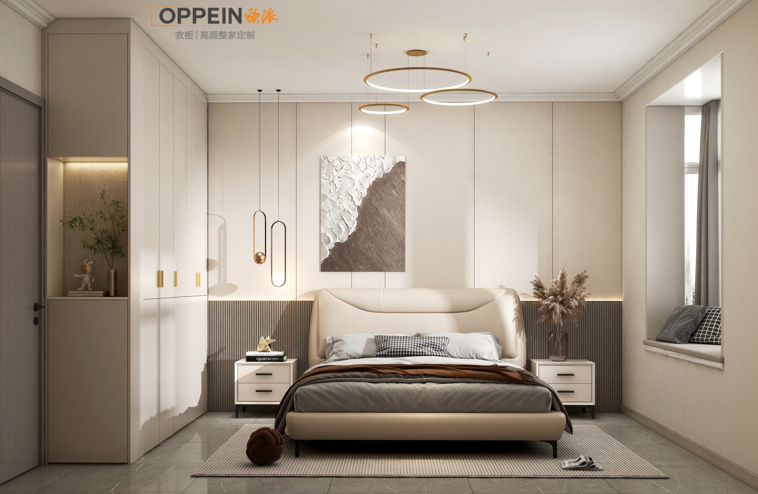 李总泥河金利3#03户型雅居-14