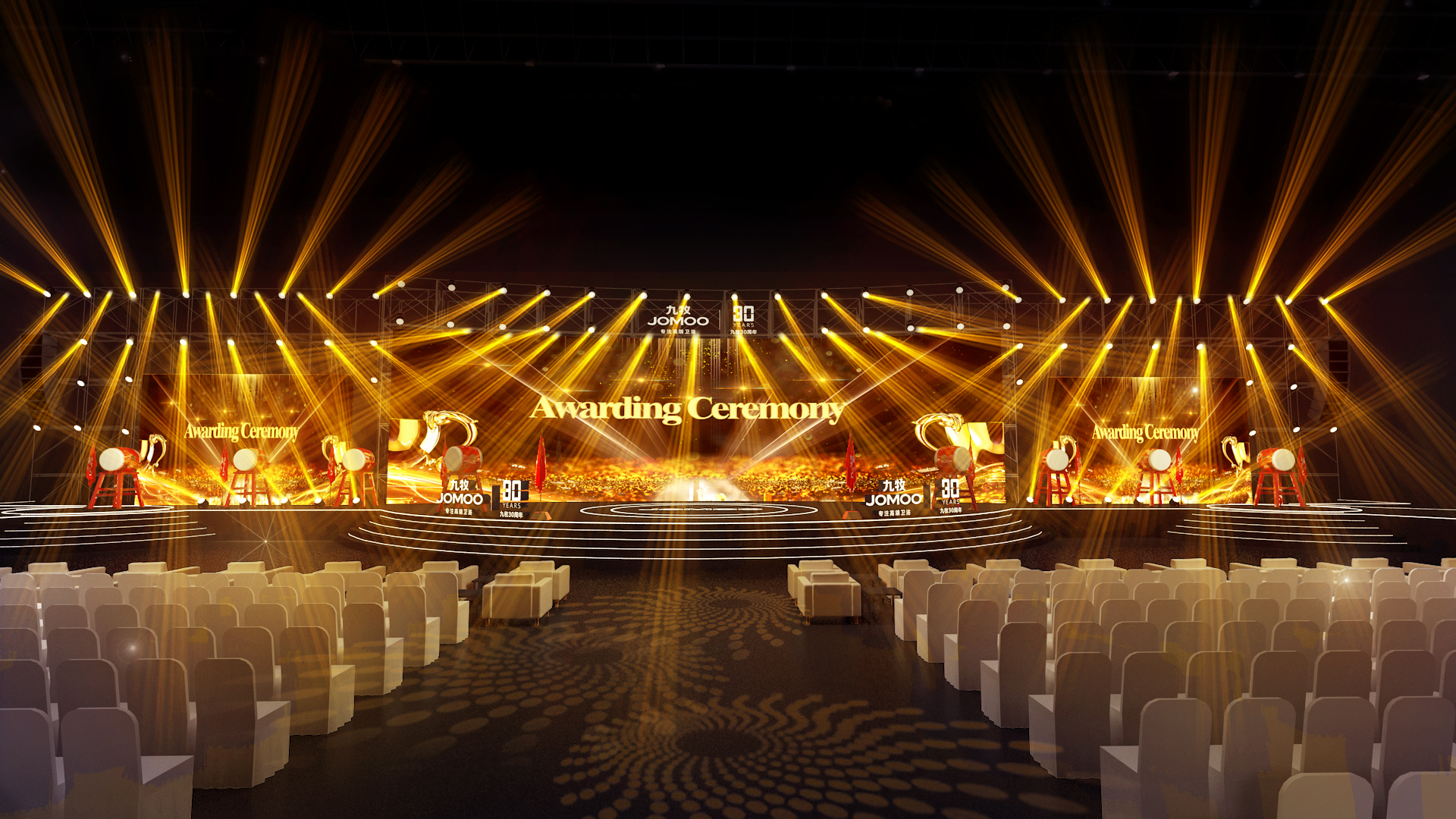 JOMOO 九牧30周年全球卫浴直播节-4