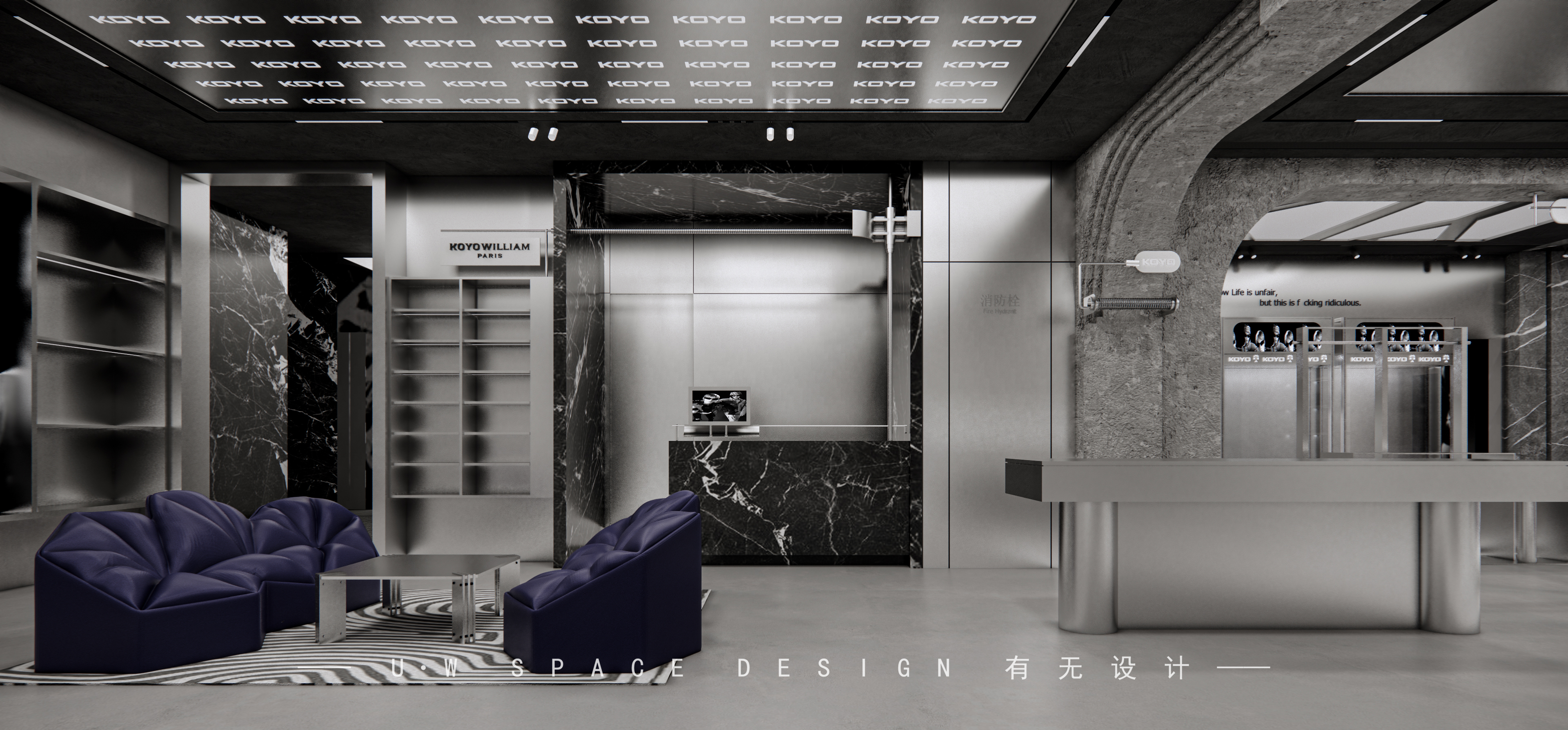 koyo 服装店设计-9