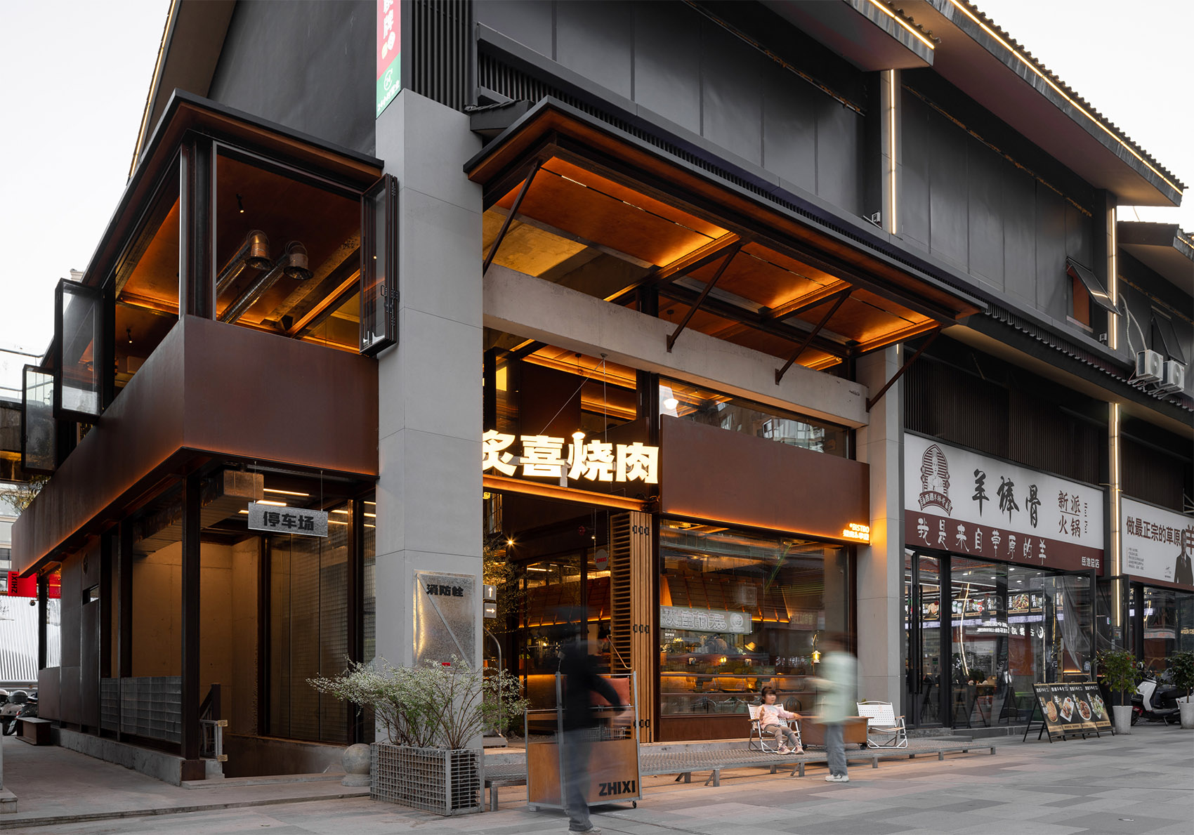 炙喜烧肉餐厅丨中国四川丨朴开⼗向设计事务所-6