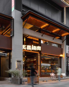 炙喜烧肉餐厅丨中国四川丨朴开⼗向设计事务所